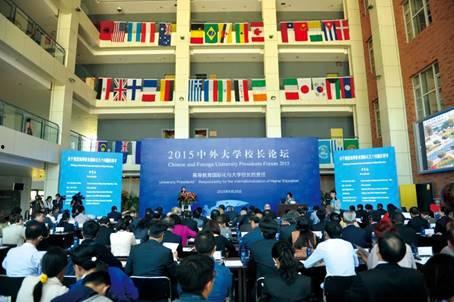 吉林外国语大学最新爆料,揭秘校园风云与变革历程 第3张 吉林外国语大学最新爆料,揭秘校园风云与变革历程 第3张