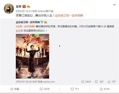 今日视线爆料怎么爆出来的,爆料事件背后的真相与幕后推手 第2张 今日视线爆料怎么爆出来的,爆料事件背后的真相与幕后推手 第2张