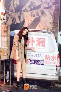 荒野行动樱花最新爆料,浪漫樱花林,全新玩法等你来探索 第2张 荒野行动樱花最新爆料,浪漫樱花林,全新玩法等你来探索 第2张