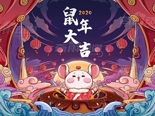 鼠年故事爆料视频大全,揭秘经典视频大全背后的精彩瞬间 第1张 鼠年故事爆料视频大全,揭秘经典视频大全背后的精彩瞬间 第1张