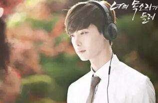 弟弟爆料李钟硕视频,弟弟爆料背后的惊人真相 第2张 弟弟爆料李钟硕视频,弟弟爆料背后的惊人真相 第2张