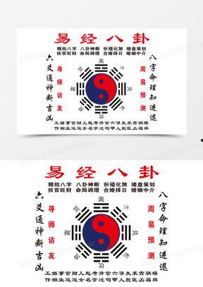 最新八卦爆料背景图片高清,高清背景图背后的惊人真相