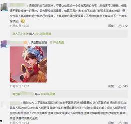 千代策划爆料视频在哪看,观看途径全解析 第3张 千代策划爆料视频在哪看,观看途径全解析 第3张